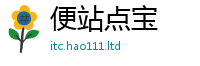 2025年天天免费资料靠2025年正版资料免费最新版本大全